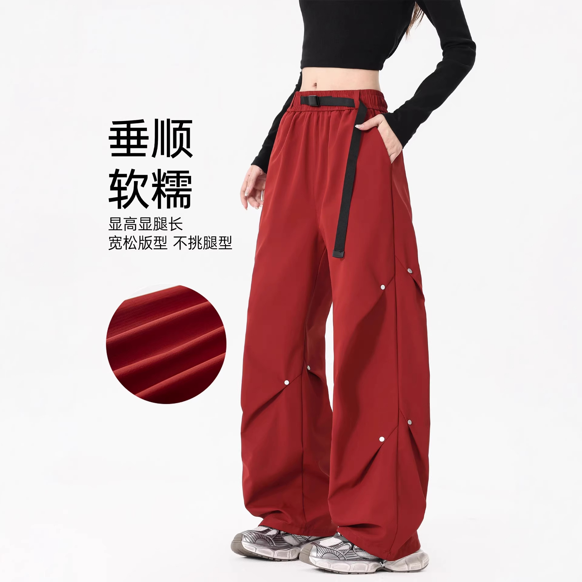女款山系工裝速乾登山褲