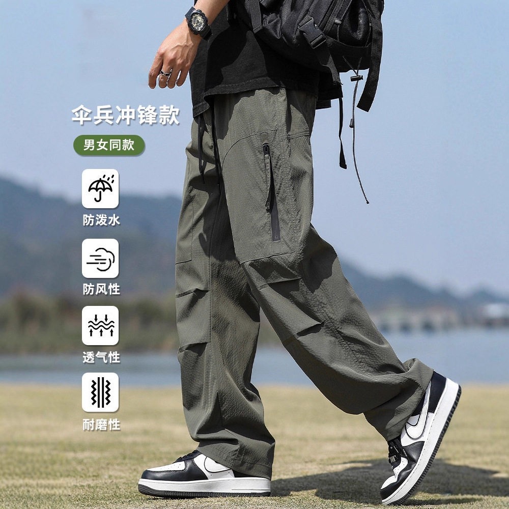潮牌工裝傘兵褲 寬鬆直筒登山褲