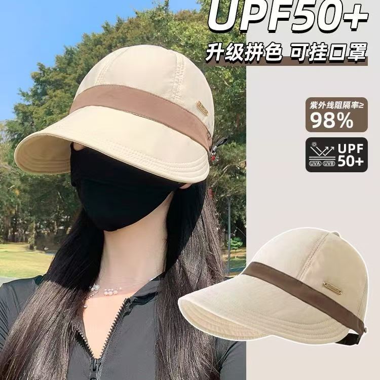 女款速乾空頂遮陽帽可掛口罩紮馬尾