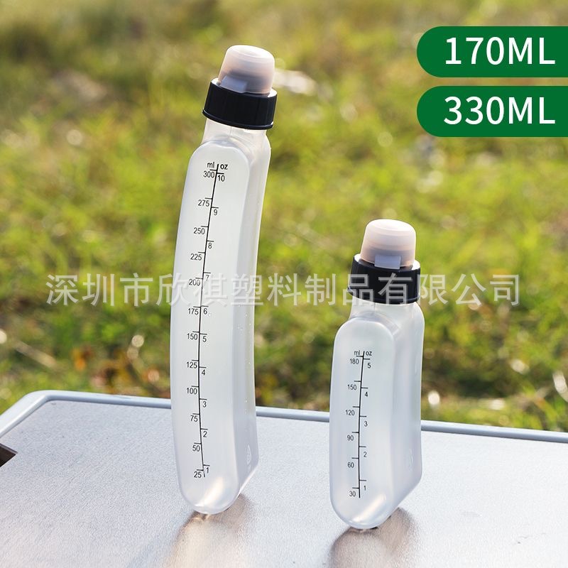 專業跑步腰包 弧形扁水瓶 運動便攜