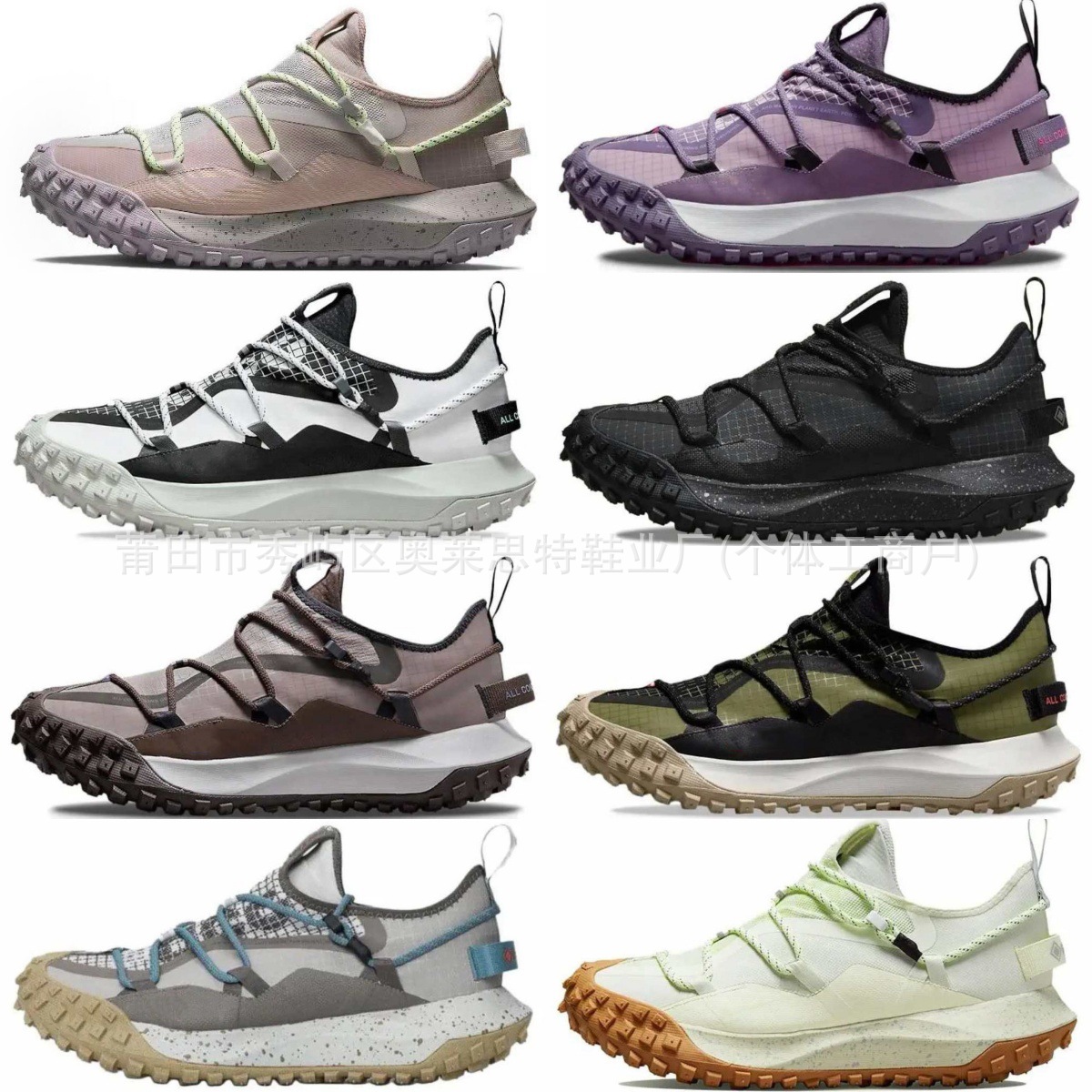 ACG Mountain Fly 低幫戶外越野登山鞋