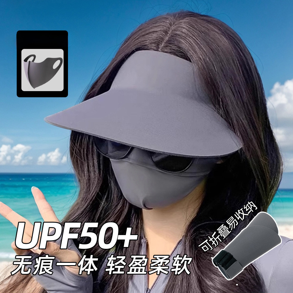 夏季空頂防曬帽防紫外線可折疊遮陽帽