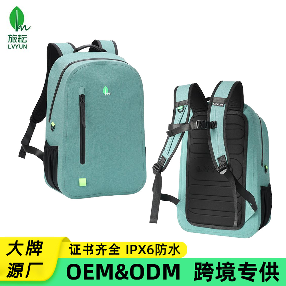 IPX8防水背包 自主充氣帶拉鍊戶外款